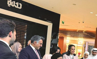 «التربية» تشارك في معرض «دراستي» لتعريف الطلبة بالخدمات التعليمية والتخصصات المستقبلية