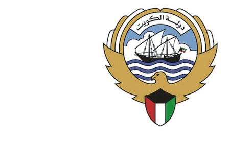 الكويت تدين وتستنكر اقتحام وزير بحكومة الاحتلال المسجد الأقصى وتدنيس حرمته