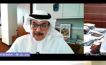 جامعة الكويت شاركت في اجتماع لجنة عمداء كليات الهندسة والعمارة والتخطيط والحاسب الآلي بدول مجلس التعاون الخليجي