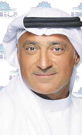 «التجارية» تصدر تقريرها للاستدامة لعام 2025