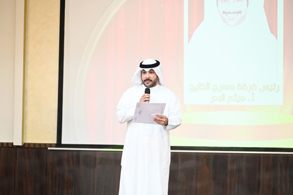 ميثم بدر
