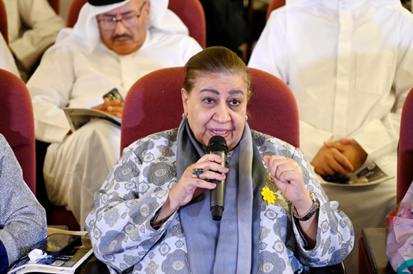 أمل عبدالله