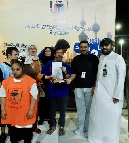 الجمعية الكويتية لمتلازمة داون تنظم ماراثون "دربنا واحد" للعام الثالث