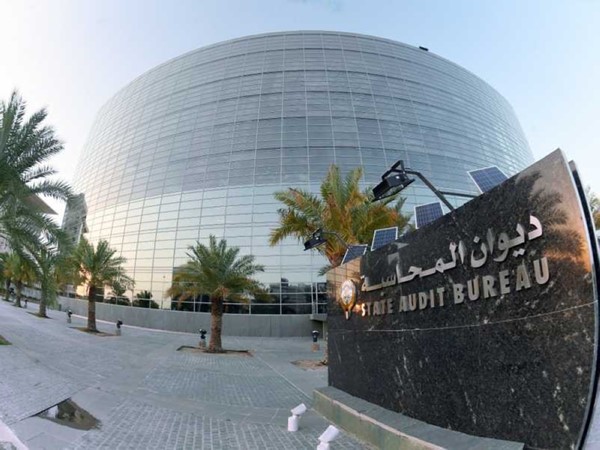 رئيس ديوان المحاسبة يصدر قراراً بشأن واجبات الوكلاء على الأموال المتحفظ عليها
