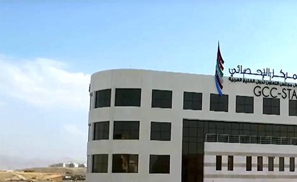 «الإحصائي الخليجي»: 100 في المئة نسبة التغطية باللقاحات الأساسية في دول الخليج