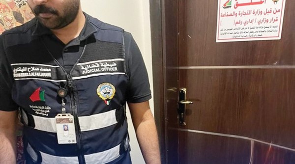 «التجارة»: إغلاق منشآت ومحلات مخالفة في الفروانية