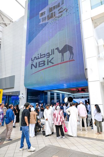 إقبال كبير على فعاليات الوطني