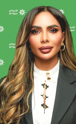 «التجاري» يوفر العيادي لعملائه بمختلف الوسائل