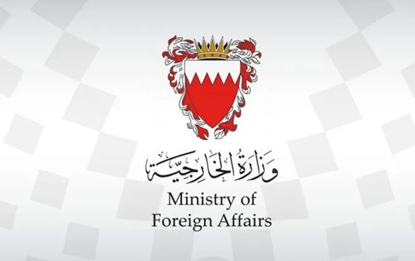 البحرين تدين الاعتداء الخطير على دولة الإمارات وتؤكد تأييدها لما تتخذه من إجراءات مشروعة للحفاظ على سيادتها وأمنها واستقرارها