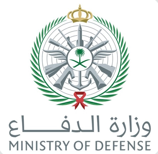 وزارة الدفاع السعودية: اعتراض وتدمير 3 مسيّرات قادمة من الأجواء العراقية
