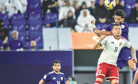 «الأزرق» يترقب قرعة «خليجي 27» اليوم في جدة