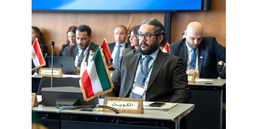 الكويت تشارك بافتتاح أعمال جمعية الصحة العالمية واجتماع وزراء الصحة العرب في جنيف