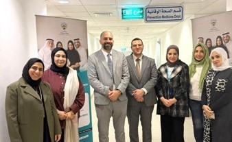 «الصحة» استكملت تقييماً دولياً لتطبيق برنامج تدريب الوبائيات الميدانية في الكويت