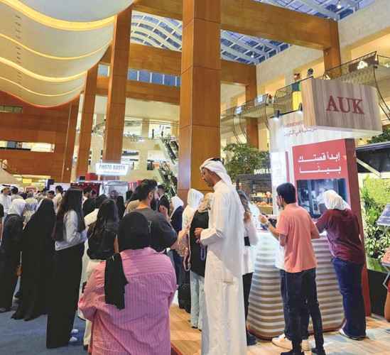 جانب من من مشاركة الجامعة الأمريكية في المعرض