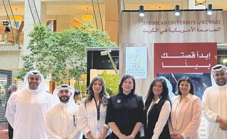 الجامعة الأمريكية تشارك في معرض «دراستي» 2026