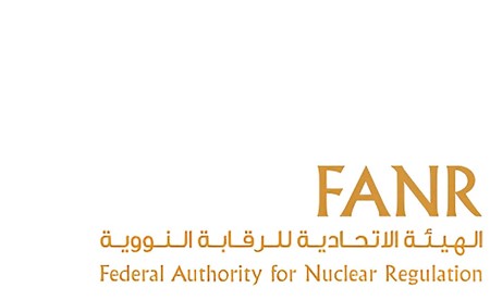 «الرقابة النووية» الإماراتية: الحريق قرب محطة «براكة» النووية لم يؤثر على السلامة الإشعاعية