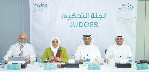 «الخليج» يكرِّم الفائزين في «برنامج الشركة» 2026
