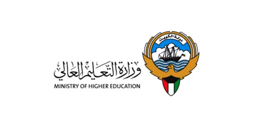 «التعليم العالي» تواصل توعية الطلبة بآليات الابتعاث الخارجي عبر «وجهني»