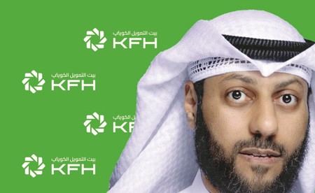 «بيت التمويل»: «العيادي» عبر الفروع والقنوات الرقمية