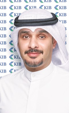 «KIB» يوفر خدمة العيادي عبر الفروع وأجهزة الصراف التفاعلي قبيل حلول عيد الأضحى
