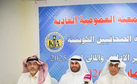 عمومية «الصحافيين» تعتمد تقرير مجلس الإدارة 2025
