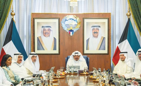 المجلس البلدي.. 12 عضواً بالتعيين