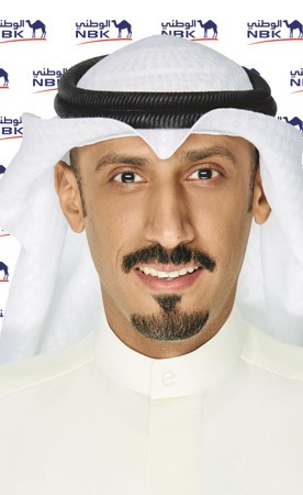 «الوطني» يطلق حساب «تحت الطلب اليومي»