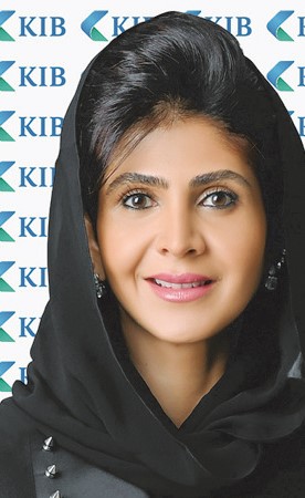 مجموعة «KIB» تشارك كمدير رئيسي مشترك بإصدار صكوك لبنك أبوظبي الأول بقيمة 700 مليون دولار