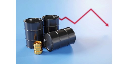 سعر برميل النفط الكويتي ينخفض ليبلغ 123.28 دولاراً