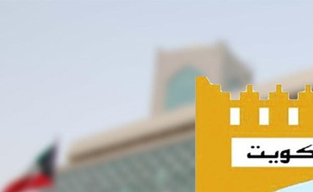 البلدية تكثّف حملاتها التفتيشية بالجهراء على المناطق الصناعية المتعدية على أملاك الدولة