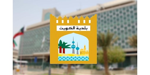 البلدية تكثّف حملاتها التفتيشية بالجهراء على المناطق الصناعية المتعدية على أملاك الدولة