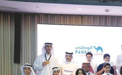«الوطني» يرعى النسخة الخامسة من «KALD»