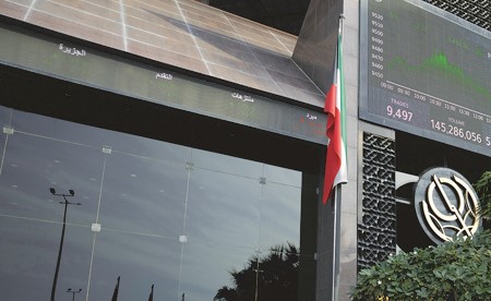 390 مليون دينار مكاسب سوقية لـ «البورصة» أمس