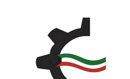 «هيئة الصناعة» تهيب بالمستثمرين وأصحاب القسائم في المناطق الصناعية الالتزام بتركيب كاميرات المراقبة