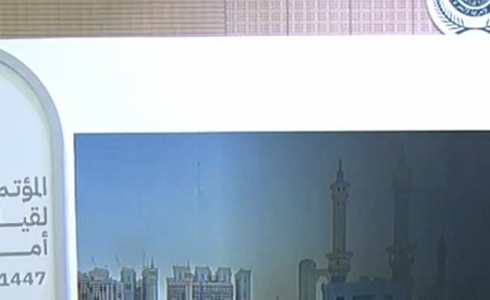 السعودية: اكتمال جاهزية منظومة أمن الحج لتنفيذ مهامها ووصول أكثر من 1.5 مليون حاج من خارج المملكة