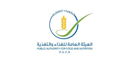 «الغذاء»: ضرورة توجه المستهلكين إلى المسالخ المعتمدة تجنباً للمخاطر الصحية