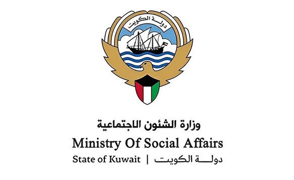 «الشؤون»: وفرنا استمارات الترشيح لتكريم الشخصيات الرائدة اجتماعياً