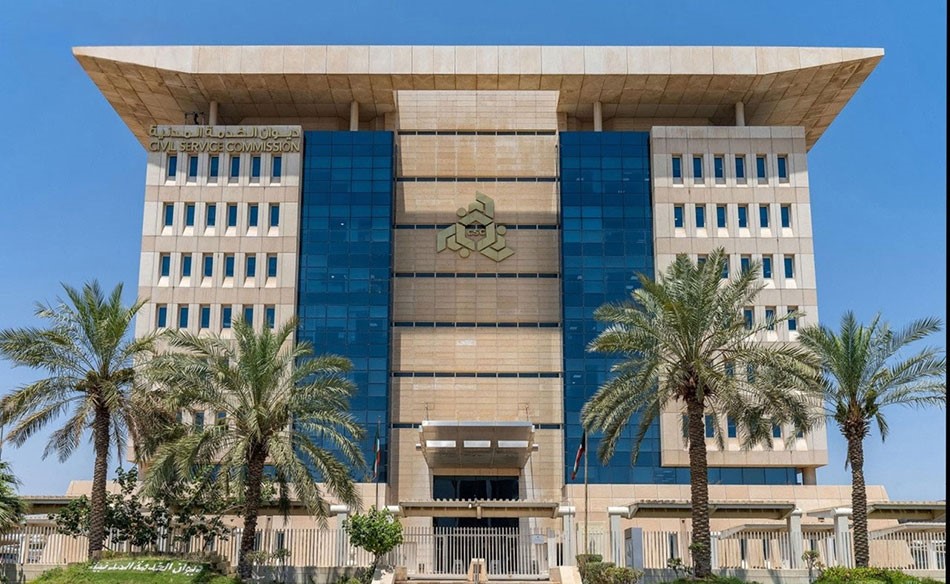 ديوان الخدمة المدنية رسمياً: فترات السماح للموظفات 45 دقيقة والموظفين 30 فقط.. مستمرة مع تخفيض الدوام