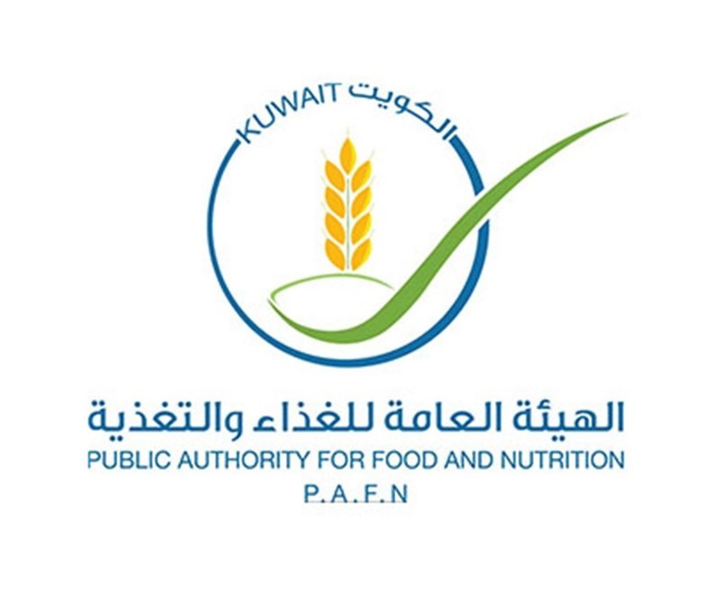 "الغذاء" تنفذ جولات ميدانية للكشف على مقار حملات الحج في مكة المكرمة
