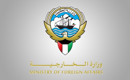 الكويت تدين بشدة عملية التفجير الإرهابي التي استهدفت قطاراً بإقليم بلوشستان الباكستاني