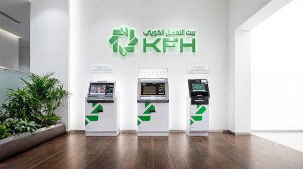«بيت التمويل»: خدمة العملاء إلكترونياً خلال العطلة