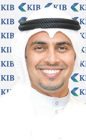 «KIB» تشارك في إصدار صكوك بقيمة مليار دولار لصالح البنك الإسلامي للتنمية