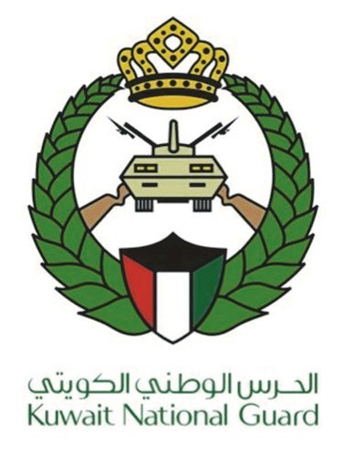 الحرس الوطني يفرج عن الموقوفين انضباطياً بمناسبة عيد الأضحى