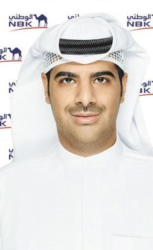«الوطني» يرتقي بالتجربة الرقمية بتحديث جديد لتطبيقه