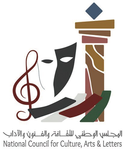 «المجلس الوطني» يكثّف متابعة العروض في العيد