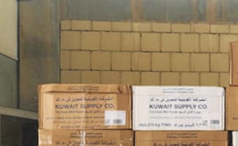 بالفيديو.. «الجمارك»: إحباط محاولة تهريب كميات كبيرة من المواد التموينية المدعومة عبر منفذ السالمي