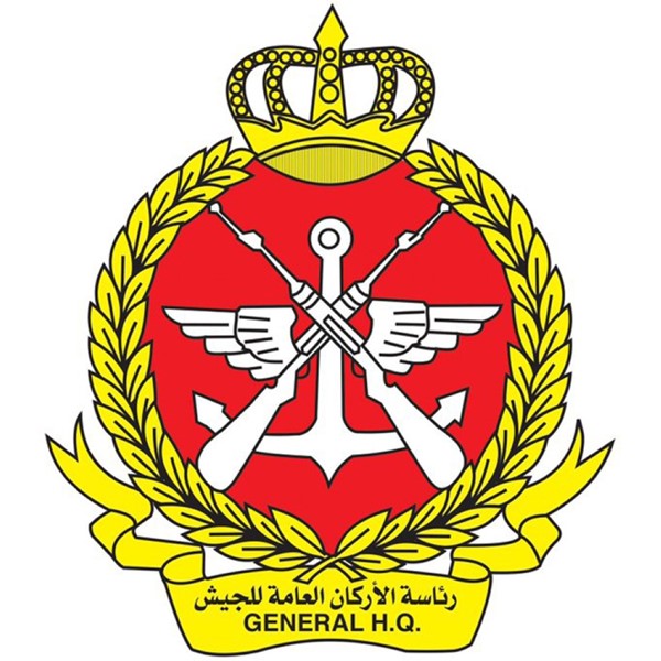 «الدفاع»: الإفراج عن العسكريين الموقوفين انضباطياً بمناسبة عيد الأضحى المبارك