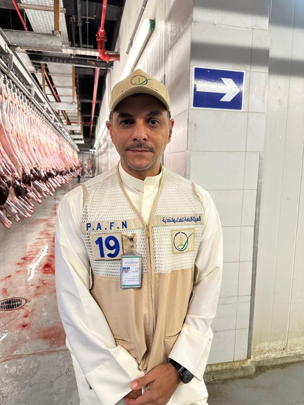 محمد السالم