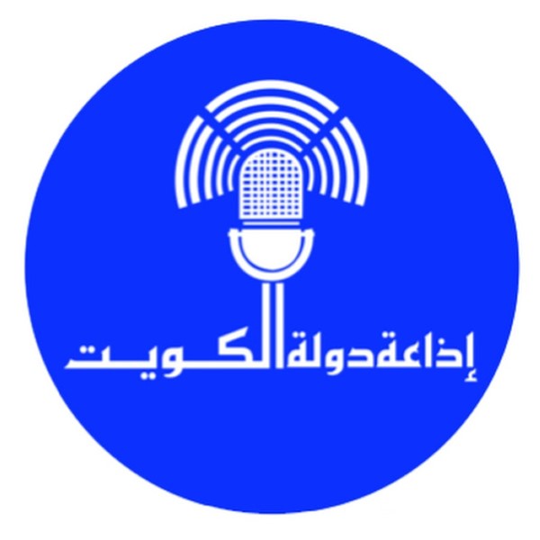 برامج العيد الإذاعية جمعت الترفيه بالمعلومة