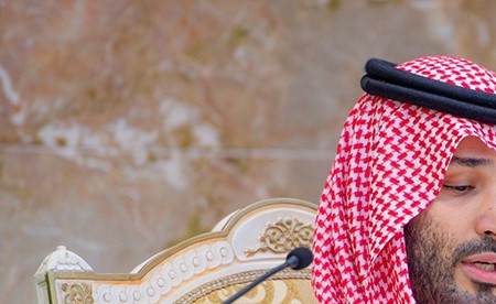 ولي العهد السعودي: جهود حفظ أمن المملكة وحماية مقدراتها محل فخر وتقدير
